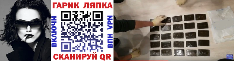 Все наркотики Тавда АМФ МЕТАДОН Лсд 25 Cocaine Галлюциногенные грибы Гашиш СК Меф