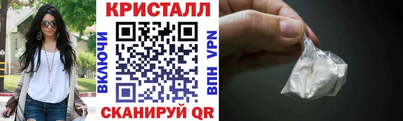 блэк спрут сайт  купить наркотик  Тавда  АМФ Premium 