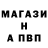 Амфетамин Premium Darg Ok