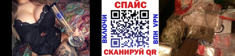 OMG ссылка  Тавда  Бутират 99% 