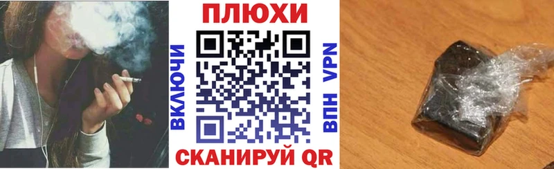где можно купить наркотик  Тавда  Гашиш Изолятор 
