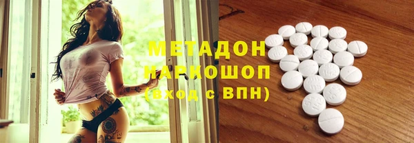 хмурый Абаза