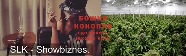 прущие крисы Алзамай