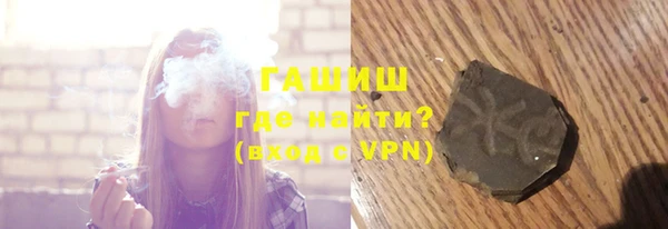 крисы Абинск