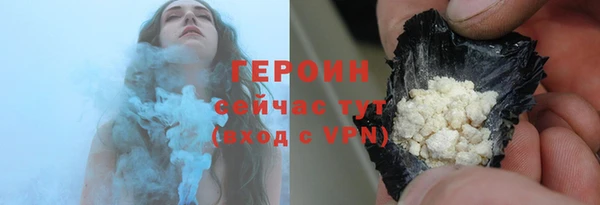 не бодяженный Абдулино
