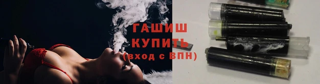 крисы Абинск
