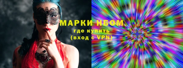 крисы Абинск