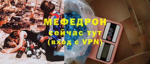 не бодяженный Абдулино