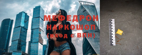 не бодяженный Абдулино