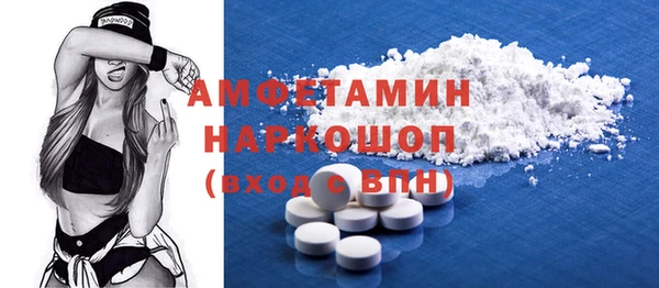 не бодяженный Абдулино