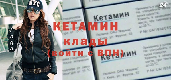 не бодяженный Абдулино