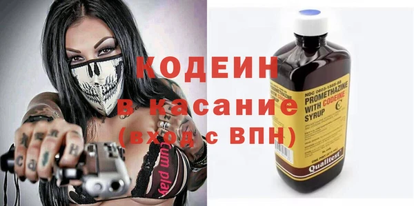 крисы Абинск
