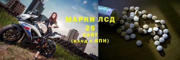 не бодяженный Абдулино