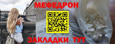 амф Гусев