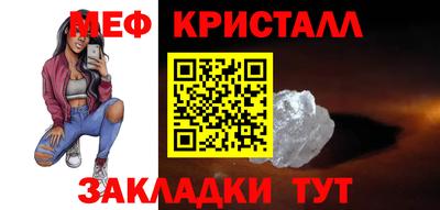 амф Гусев