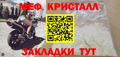 амф Гусев