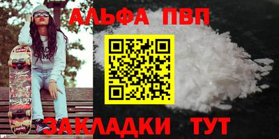 метадон Гусь-Хрустальный