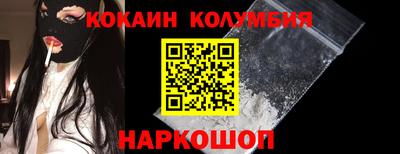 прущие грибы Гусиноозёрск
