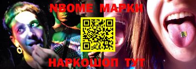 метадон Гусь-Хрустальный