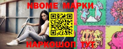 амф Гусев