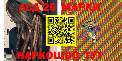 прущие грибы Гусиноозёрск