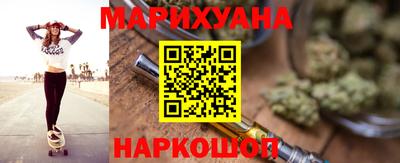 амф Гусев