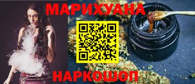 метадон Гусь-Хрустальный