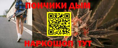 метадон Гусь-Хрустальный