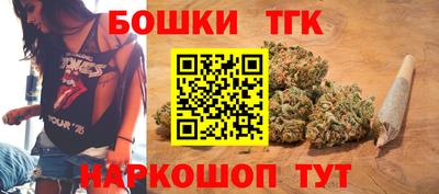 метадон Гусь-Хрустальный
