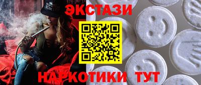 метадон Гусь-Хрустальный