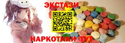 метадон Гусь-Хрустальный