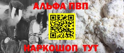 прущие грибы Гусиноозёрск