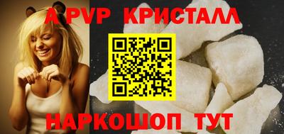 прущие грибы Гусиноозёрск