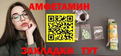 метадон Гусь-Хрустальный