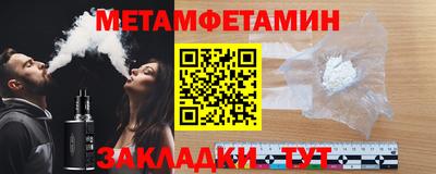 амф Гусев
