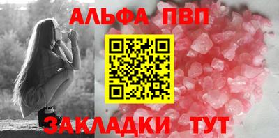 прущие грибы Гусиноозёрск