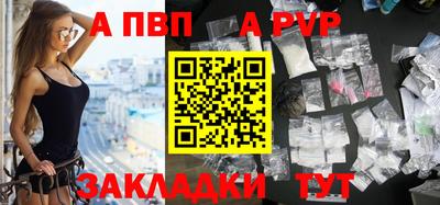 амф Гусев
