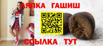 метадон Гусь-Хрустальный