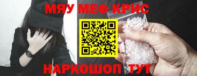 амф Гусев