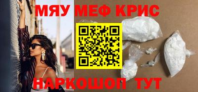 амф Гусев